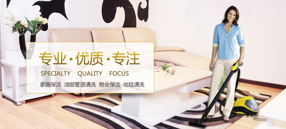 永恒星辰火线精英玩号器官网最新版